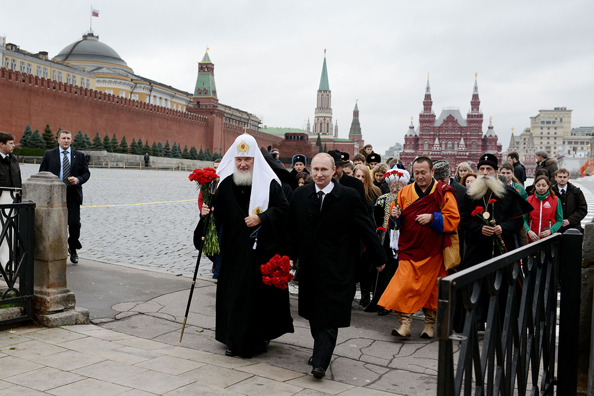 Поздравление С Днем Народного Единства Патриарха Кирилла